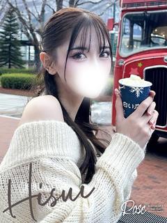 ROSE 上门服务 HISUI