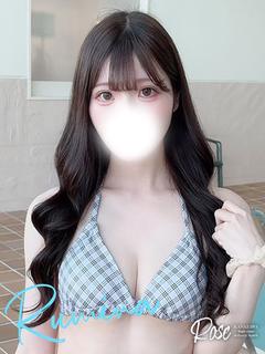 瑠美奈【るみな】