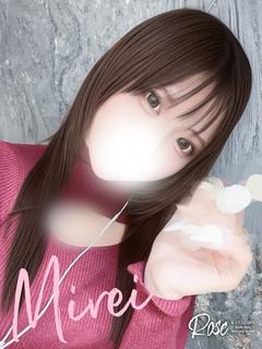 美玲【みれい】