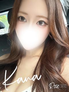 香奈【かな】
