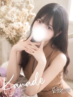 奏【かなで】