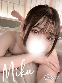 姫野【ひめの】