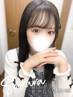 紗良【さらら】