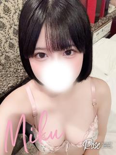 未来【みく】
