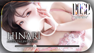 HINARI