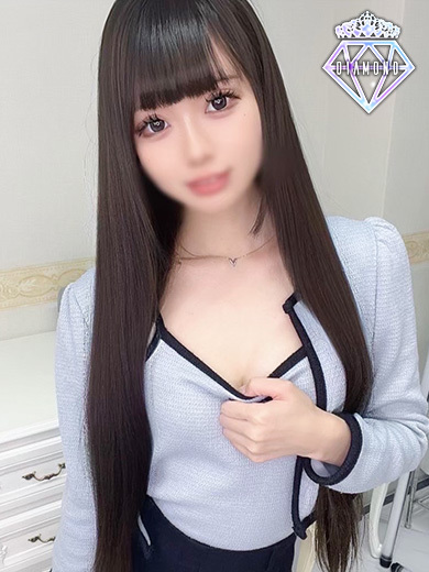 ROSE 上门服务 AN