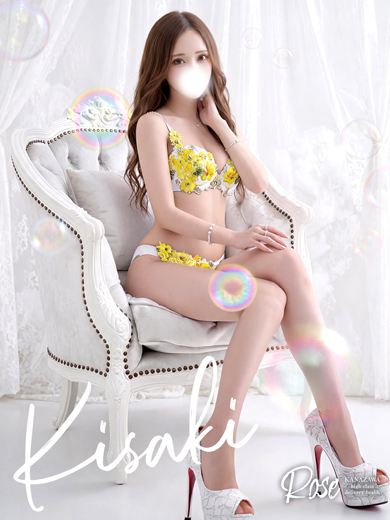 ROSE 上門服務 KISAKI