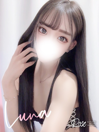 ROSE outcall escort service RUNA
