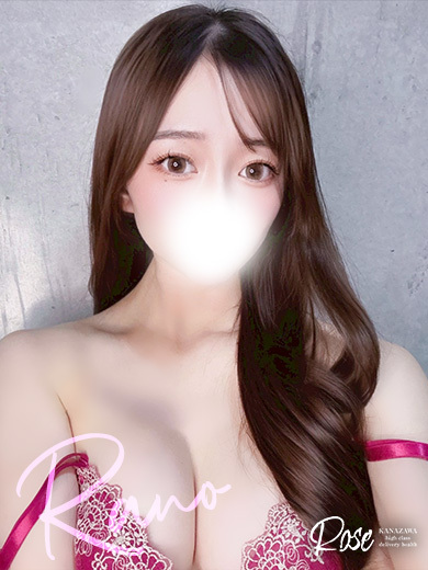 ROSE 上門服務 RANO
