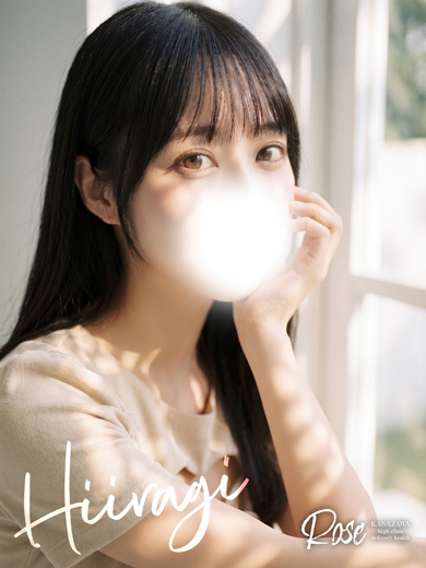 ROSE 안마(데리버리) HIIRAGI