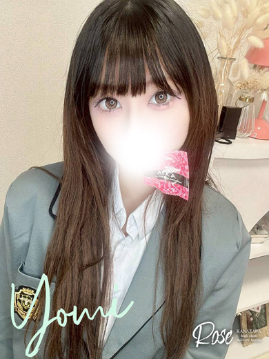 ROSE 안마(데리버리) YOMI