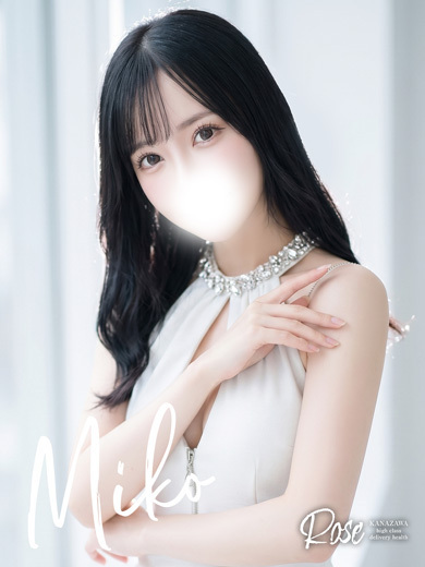 ROSE 안마(데리버리) MIKO