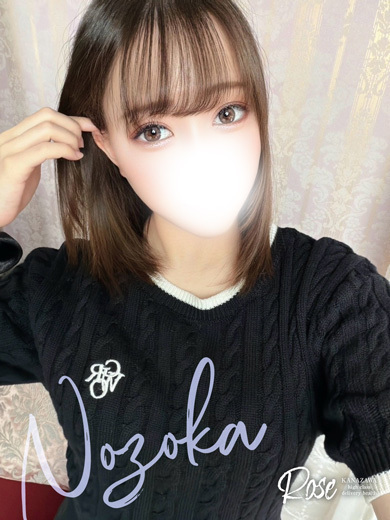 ROSE 上門服務 NOZOKA