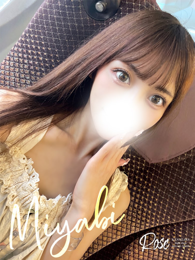 ROSE 上门服务 MIYABI