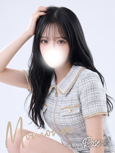 ROSE 上門服務 MOMONA
