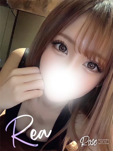 ROSE outcall escort service REA
