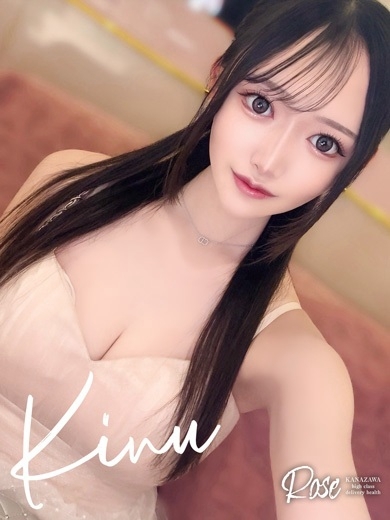 ROSE 外送茶 KINU