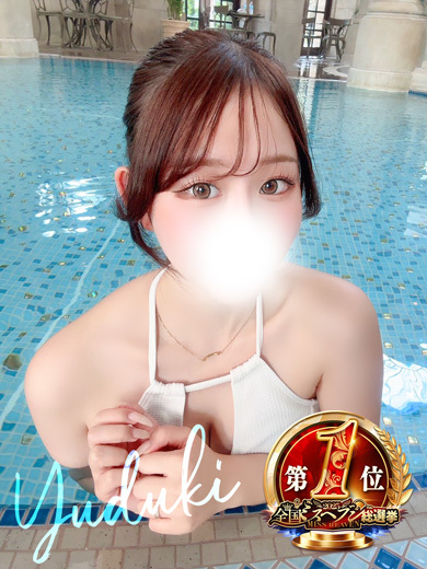 ROSE デリヘル YUZUKI