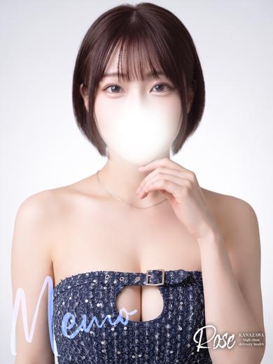 ROSE 上门服务 MEMO