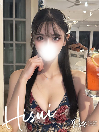 ROSE 上门服务 HISUI