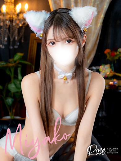 ROSE outcall escort service MIYAKO