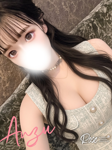 ROSE デリヘル ANZU