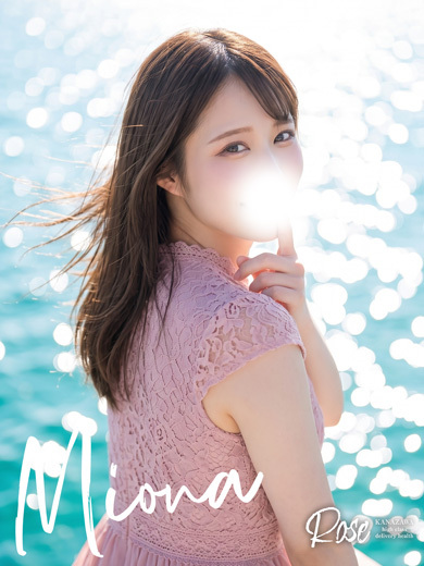 ROSE 안마(데리버리) MIONA