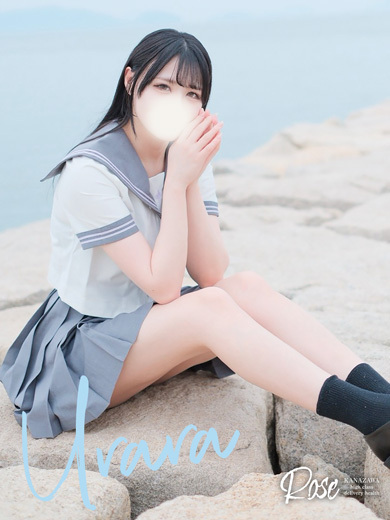 ROSE outcall escort service URARA