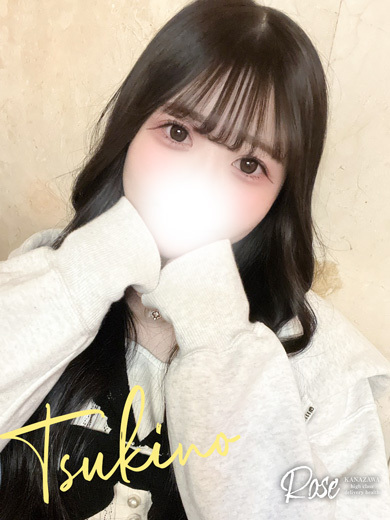 ROSE 外送茶 TSUKINO