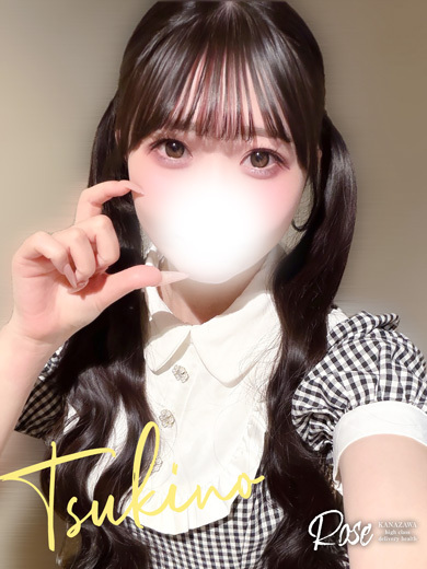 ROSE 外送茶 TSUKINO