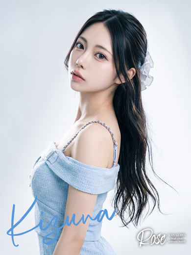 ROSE デリヘル KIZUNA
