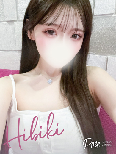 ROSE 안마(데리버리) HIBIKI