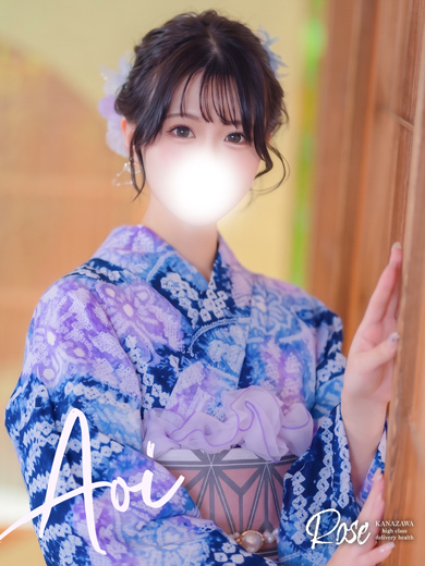 ROSE 外送茶 AOI