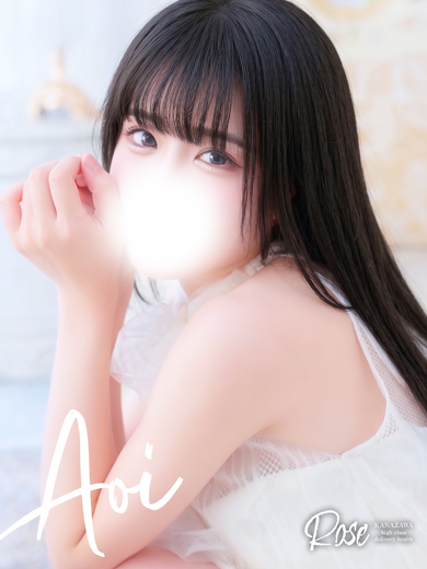 ROSE 外送茶 AOI