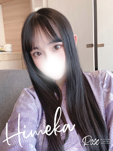 ROSE 안마(데리버리) HIMEKA