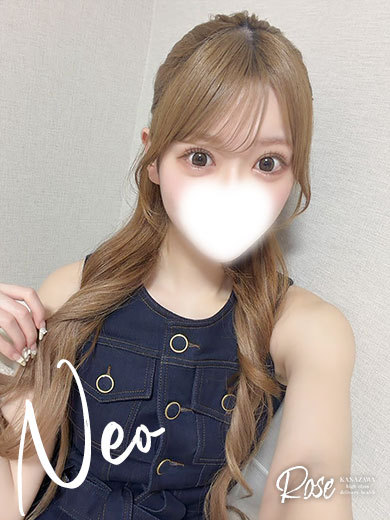 ROSE outcall escort service NEO