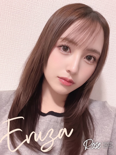 ROSE 안마(데리버리) ERUZA