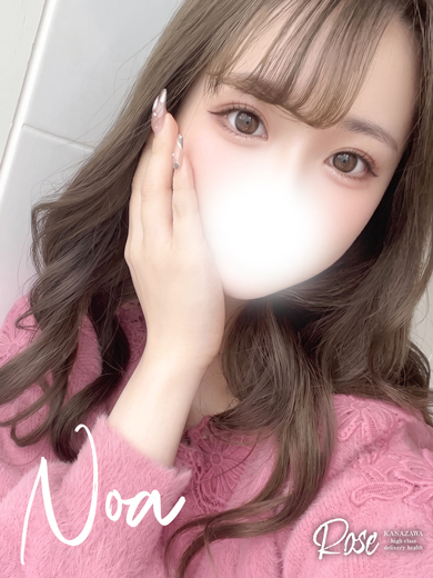 ROSE 안마(데리버리) NOA