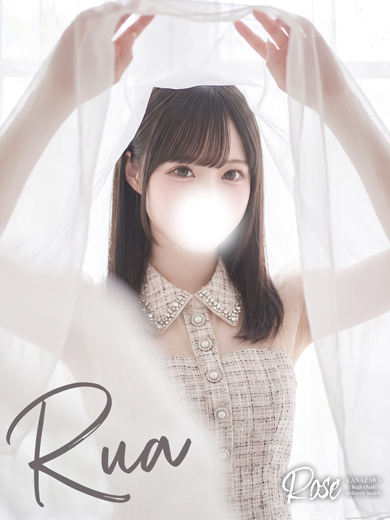 ROSE 안마(데리버리) RUA