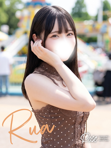 ROSE 안마(데리버리) RUA