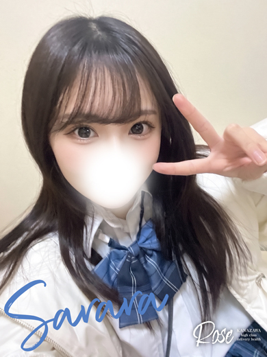 ROSE 上门服务 SARARA