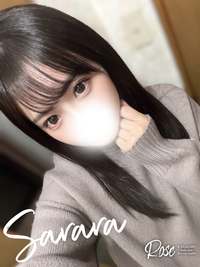 ROSE 上门服务 SARARA