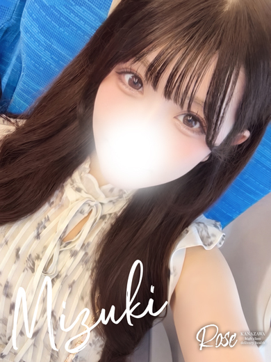 ROSE デリヘル MIZUKI