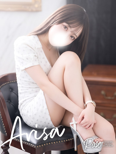 ROSE 外送茶 ARISA