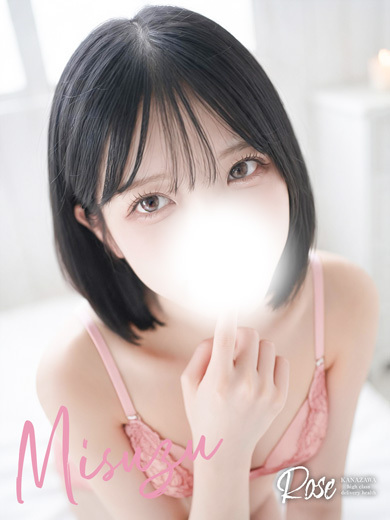 ROSE outcall escort service MISUZU