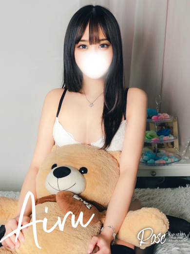 ROSE デリヘル AIRU