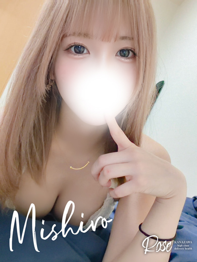 ROSE outcall escort service MISHIRO
