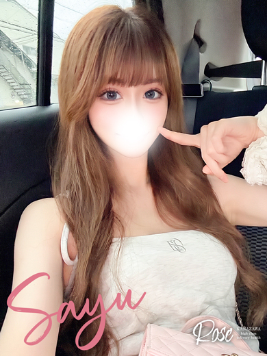 ROSE 안마(데리버리) SAYU