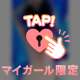 EMIRI ⸜💜⸝ TIME