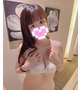 愛に来て…？
